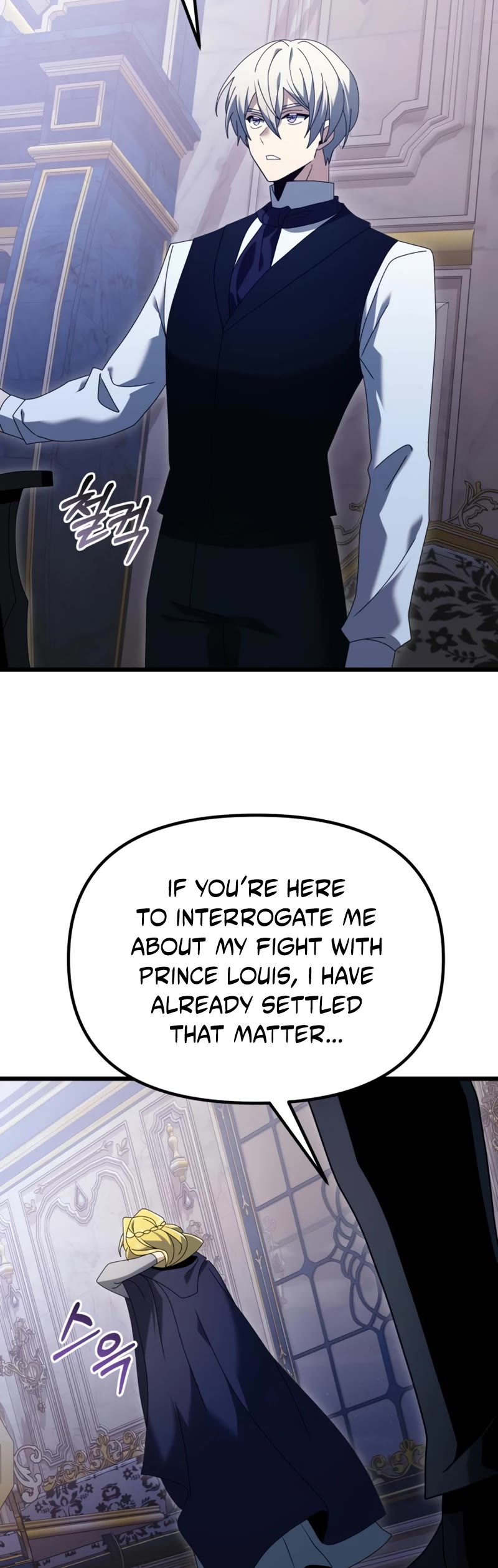 Terminally-Ill Genius Dark Knight Chapter 71 page 35 - Chapter 71
