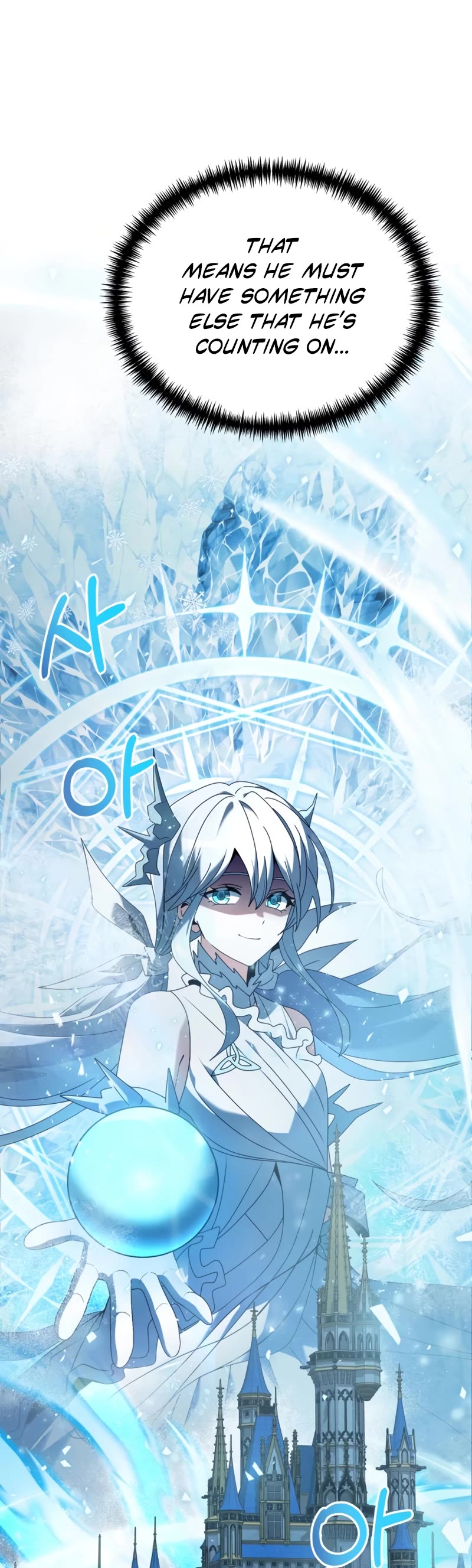Terminally-Ill Genius Dark Knight Chapter 71 page 5 - Chapter 71