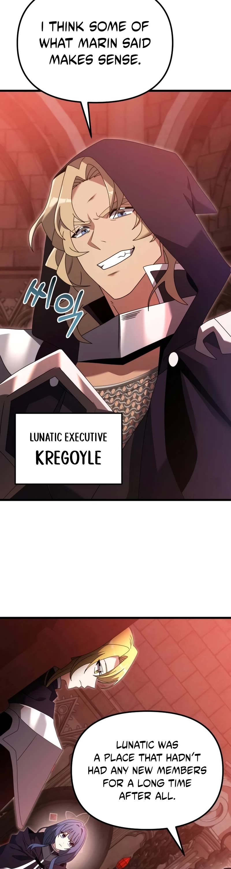 Terminally-Ill Genius Dark Knight Chapter 72 page 13 - Chapter 72