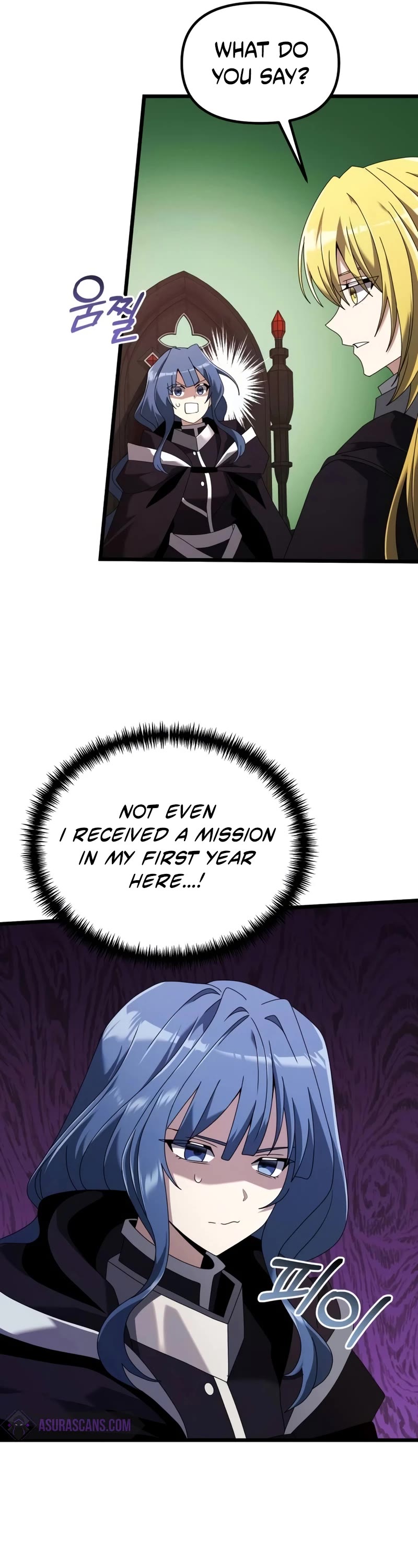 Terminally-Ill Genius Dark Knight Chapter 72 page 22 - Chapter 72