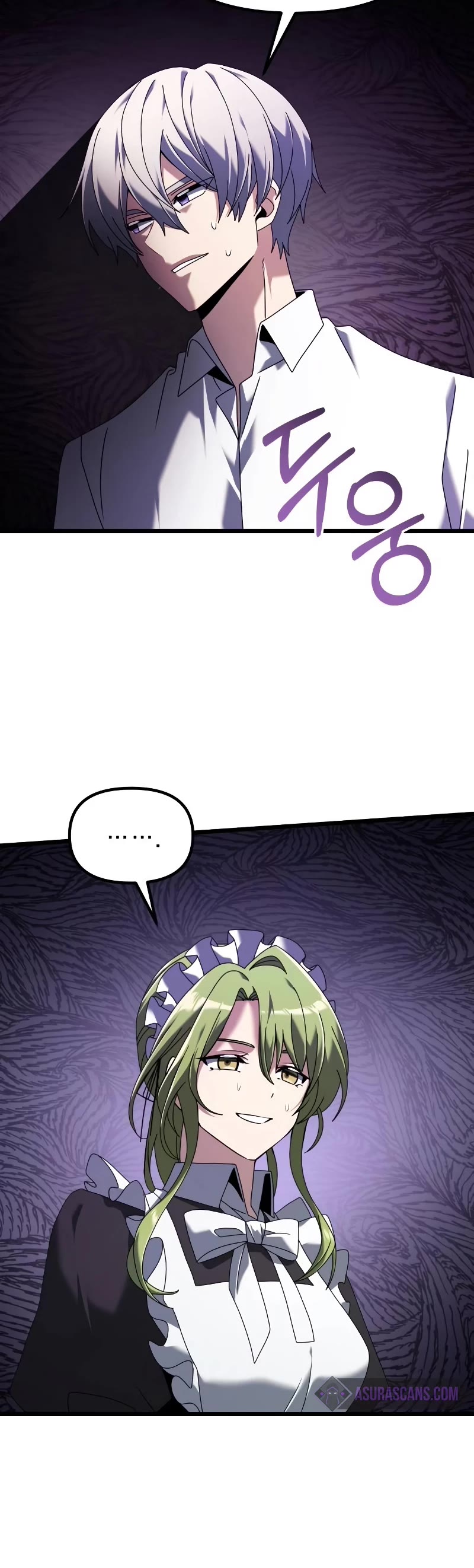 Terminally-Ill Genius Dark Knight Chapter 73 page 11 - Chapter 73