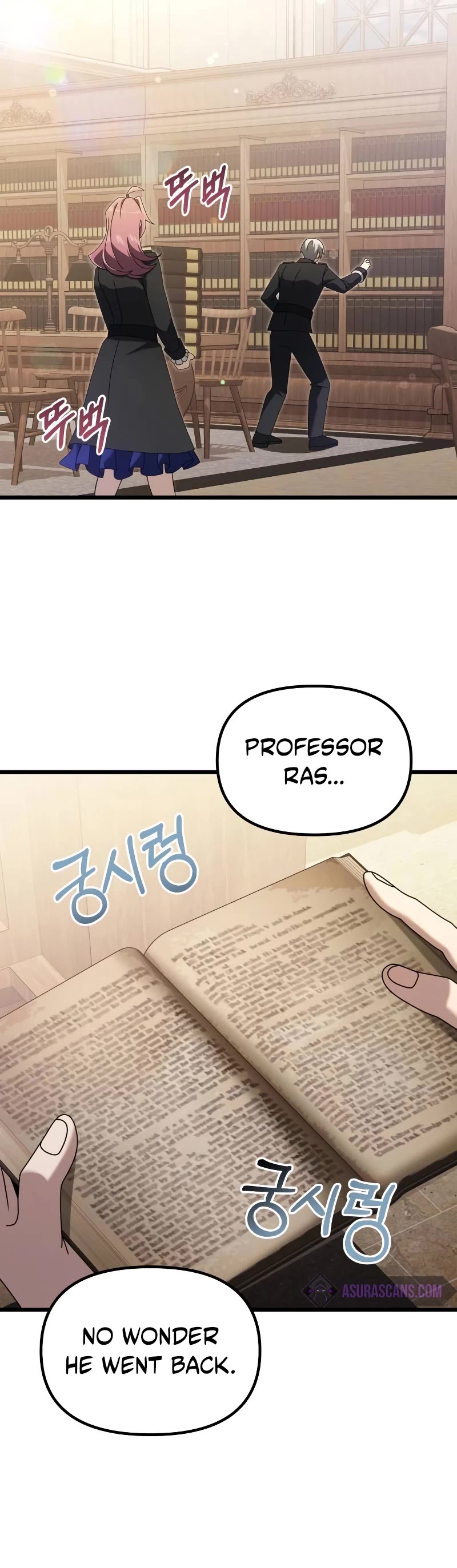 Terminally-Ill Genius Dark Knight Chapter 73 page 26 - Chapter 73
