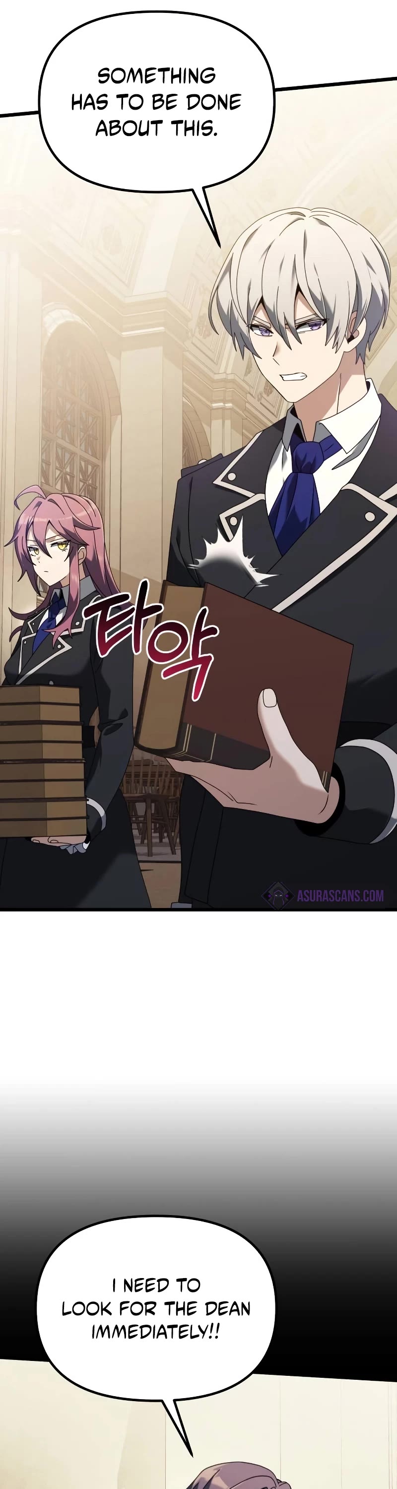 Terminally-Ill Genius Dark Knight Chapter 73 page 27 - Chapter 73
