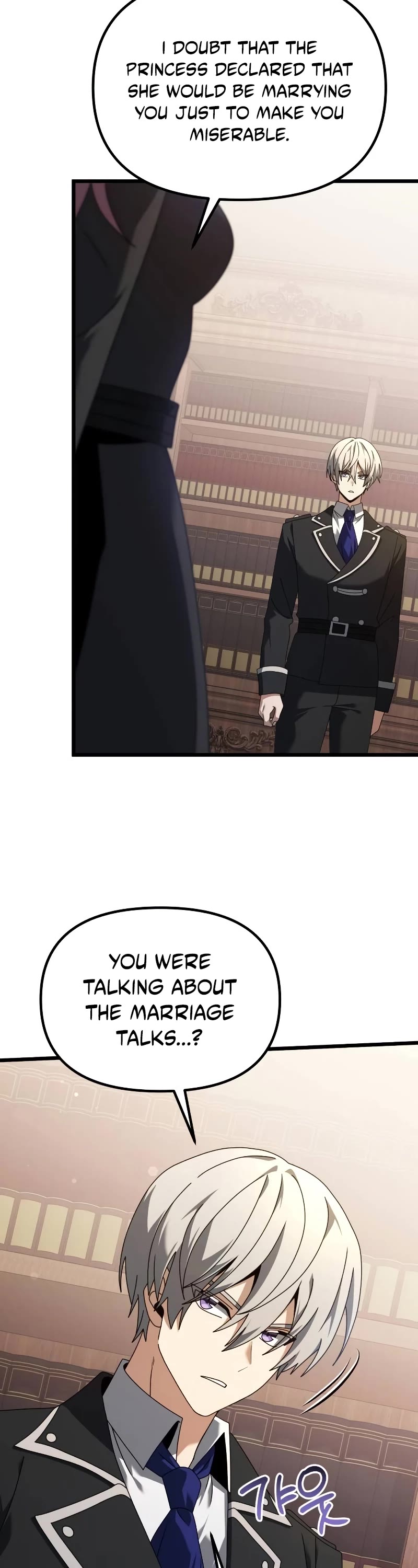 Terminally-Ill Genius Dark Knight Chapter 73 page 39 - Chapter 73