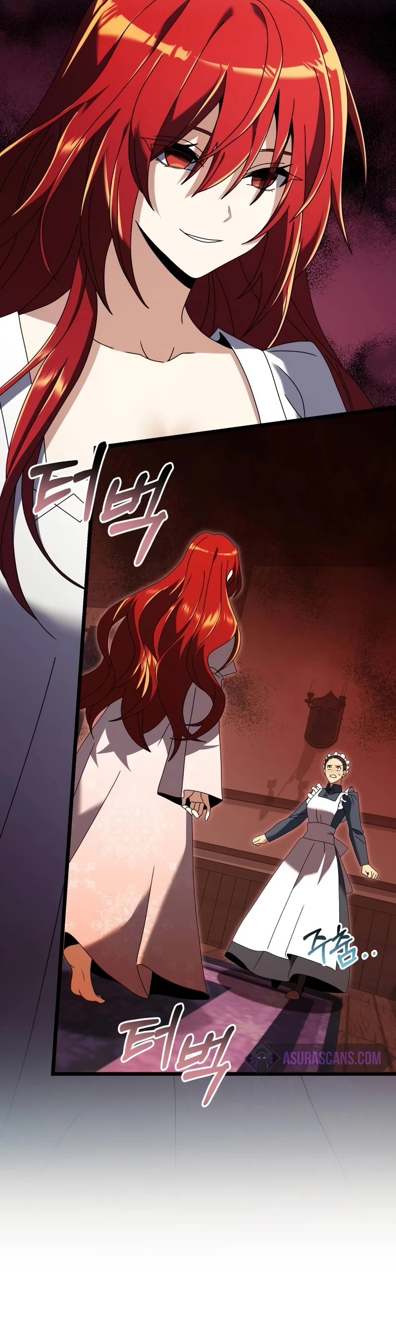 Terminally-Ill Genius Dark Knight Chapter 74 page 21 - Chapter 74