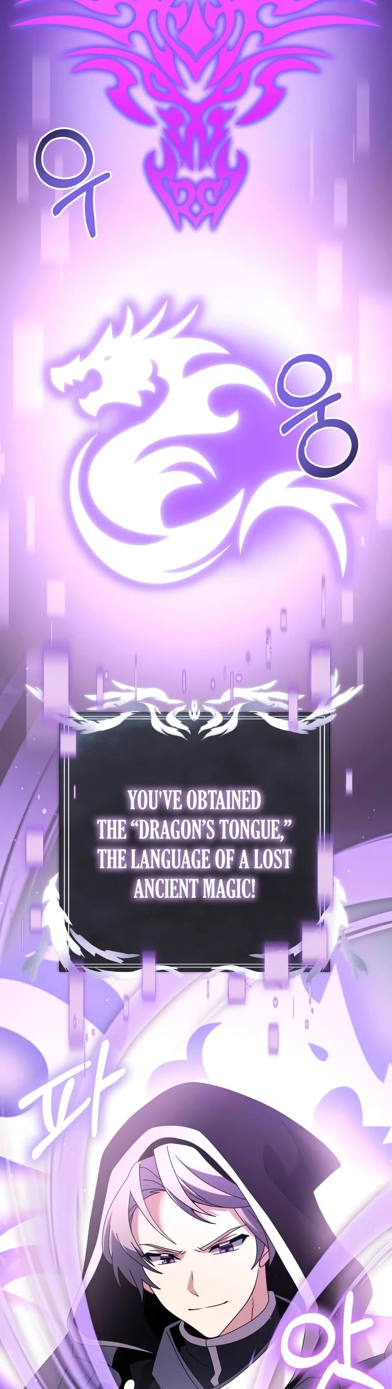 Terminally-Ill Genius Dark Knight Chapter 74 page 34 - Chapter 74