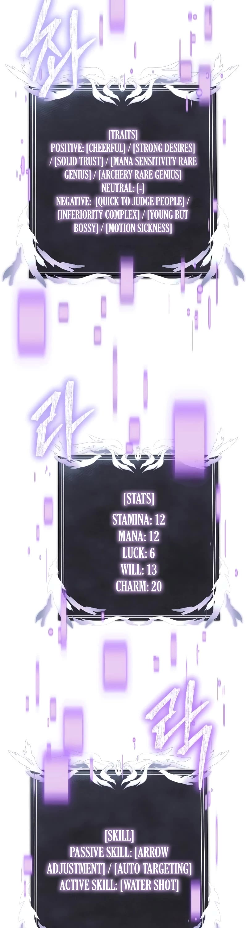 Terminally-Ill Genius Dark Knight Chapter 74 page 42 - Chapter 74