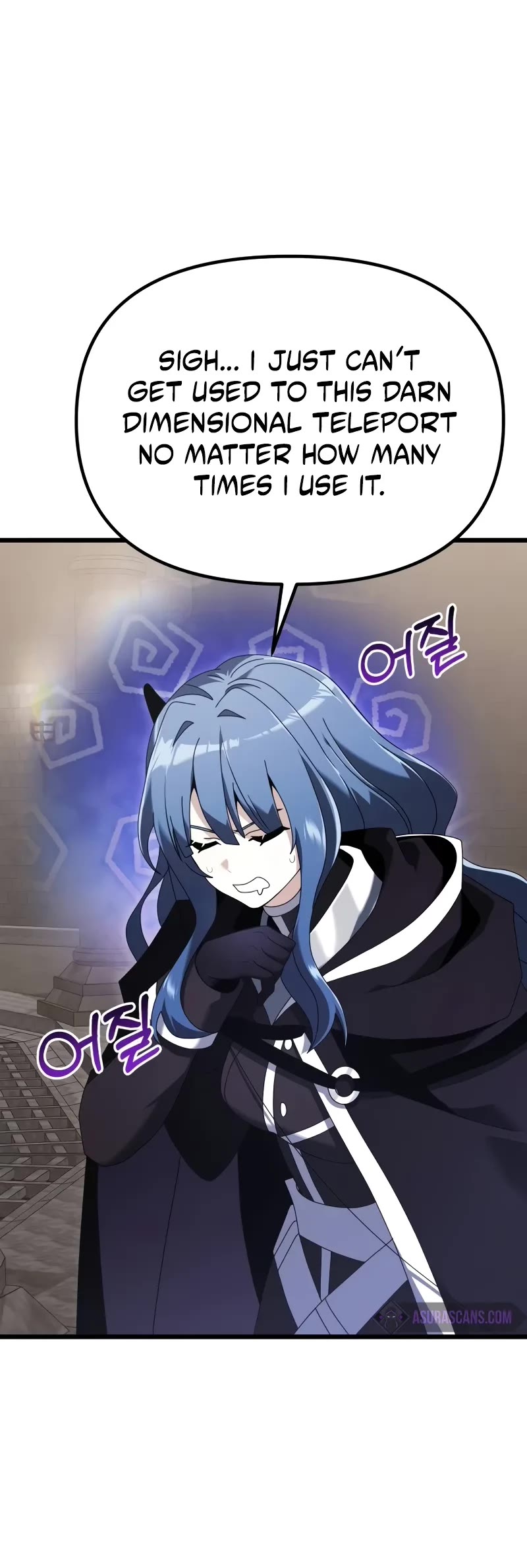 Terminally-Ill Genius Dark Knight Chapter 75 page 16 - Chapter 75