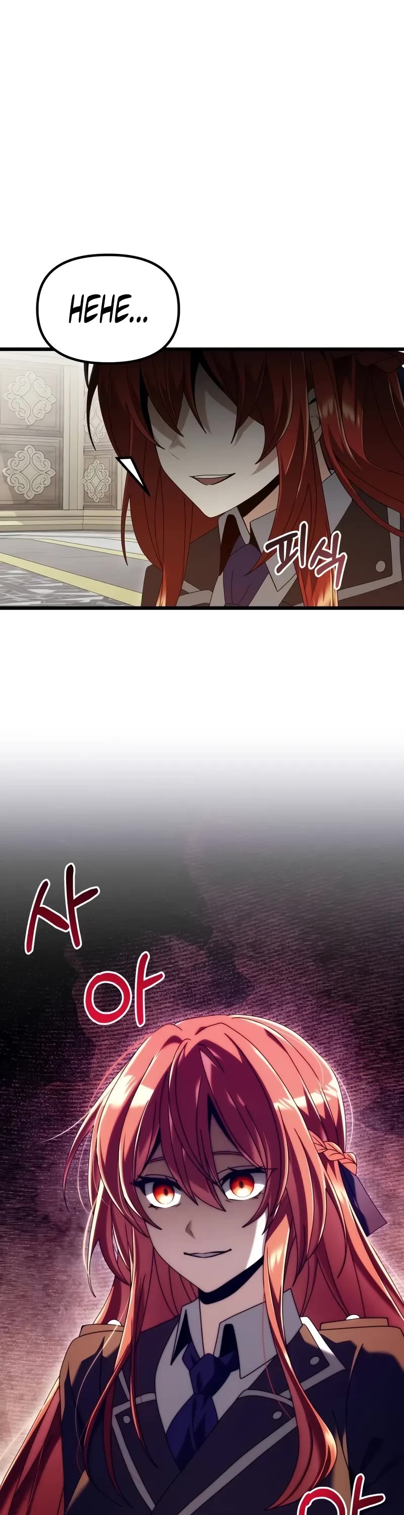 Terminally-Ill Genius Dark Knight Chapter 76 page 2 - Chapter 76