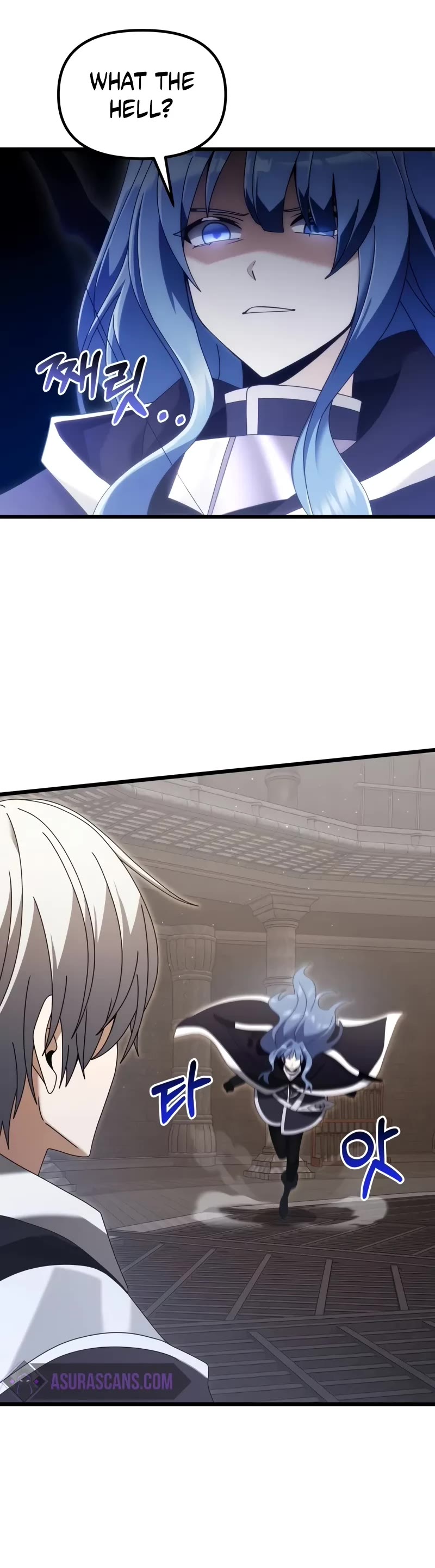 Terminally-Ill Genius Dark Knight Chapter 76 page 41 - Chapter 76