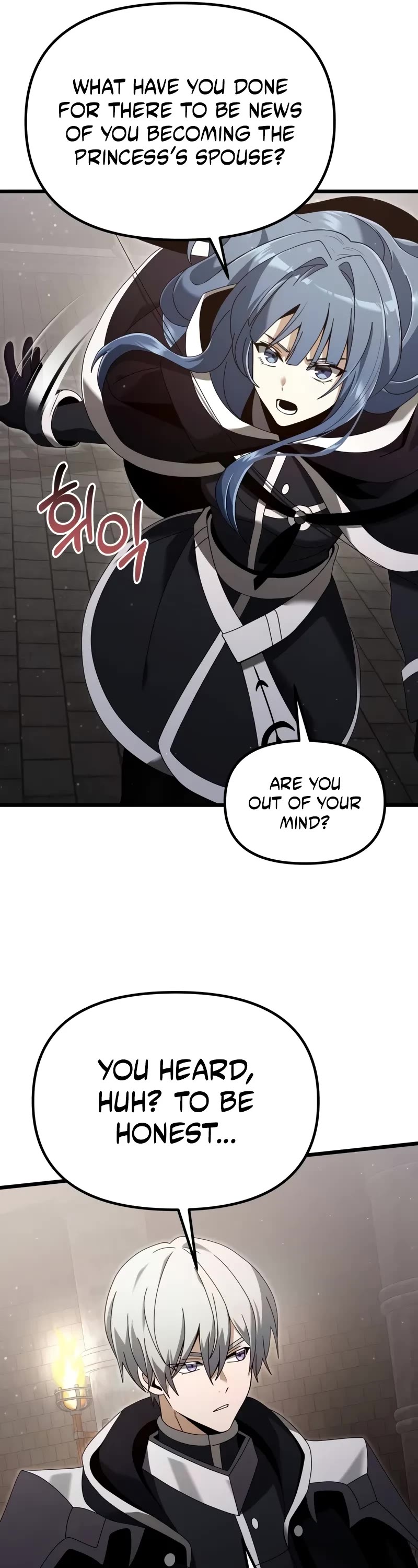 Terminally-Ill Genius Dark Knight Chapter 76 page 42 - Chapter 76