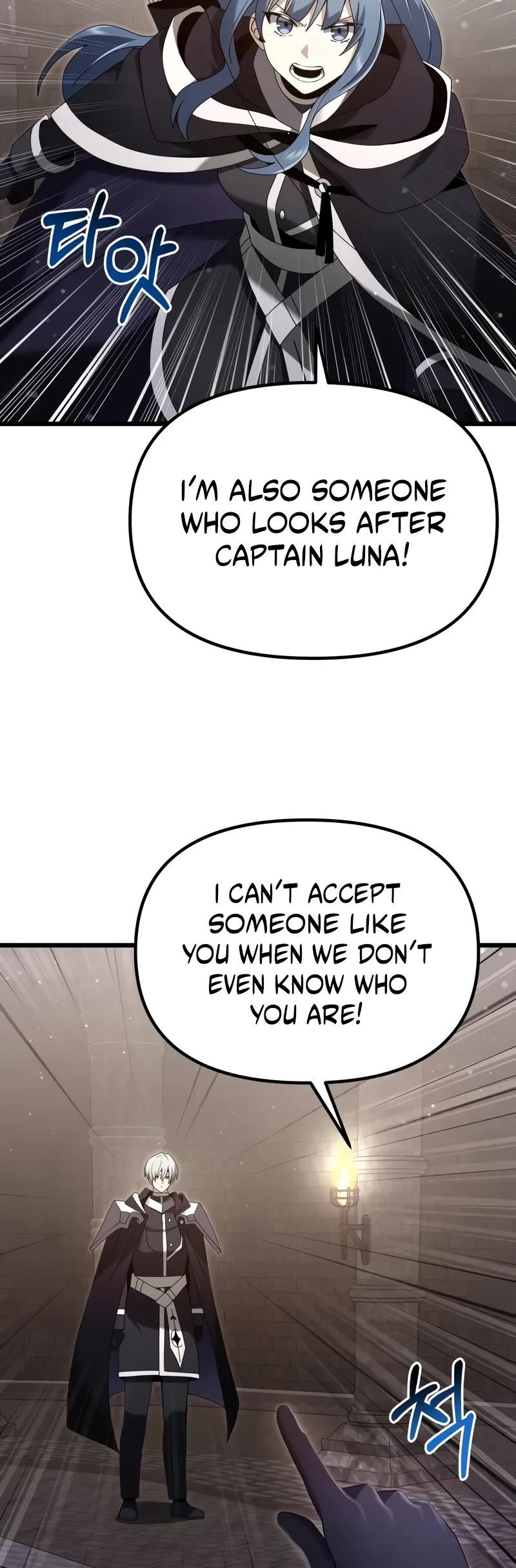 Terminally-Ill Genius Dark Knight Chapter 76 page 45 - Chapter 76