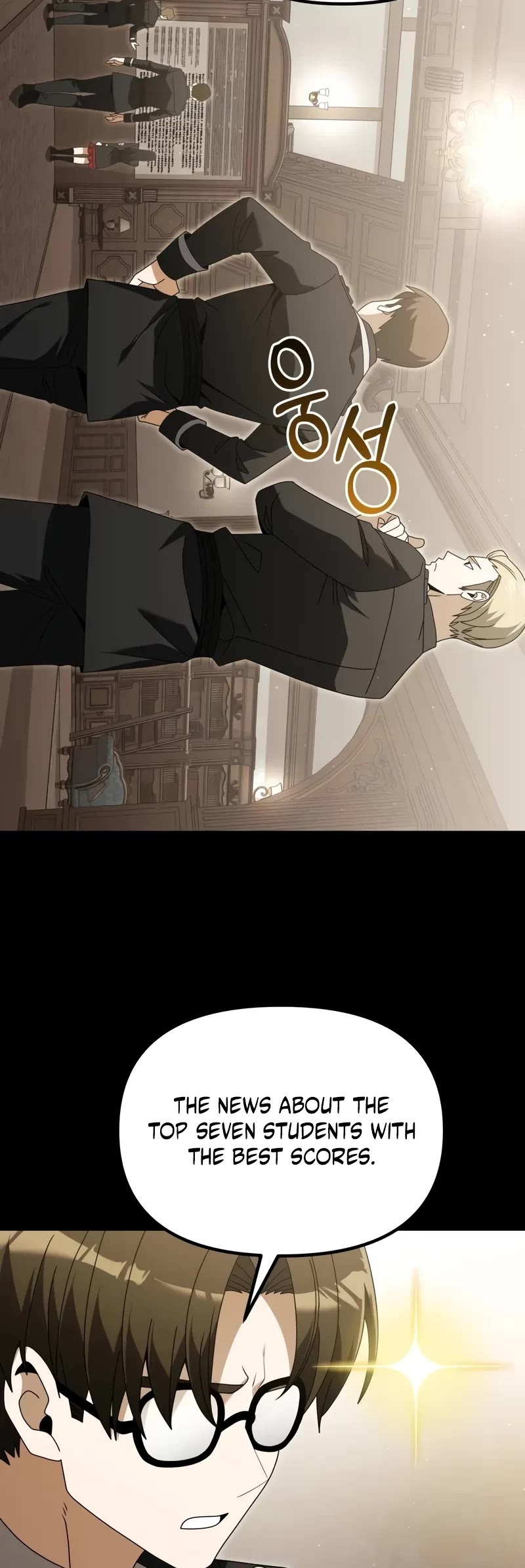 Terminally-Ill Genius Dark Knight Chapter 76 page 5 - Chapter 76