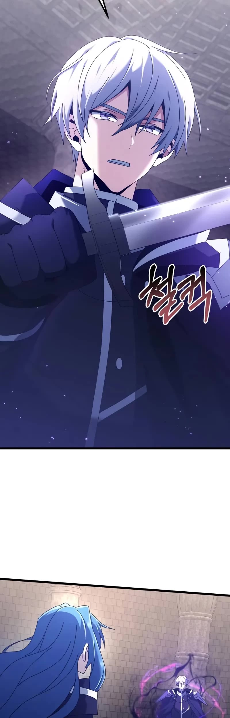 Terminally-Ill Genius Dark Knight Chapter 77 page 10 - Chapter 77