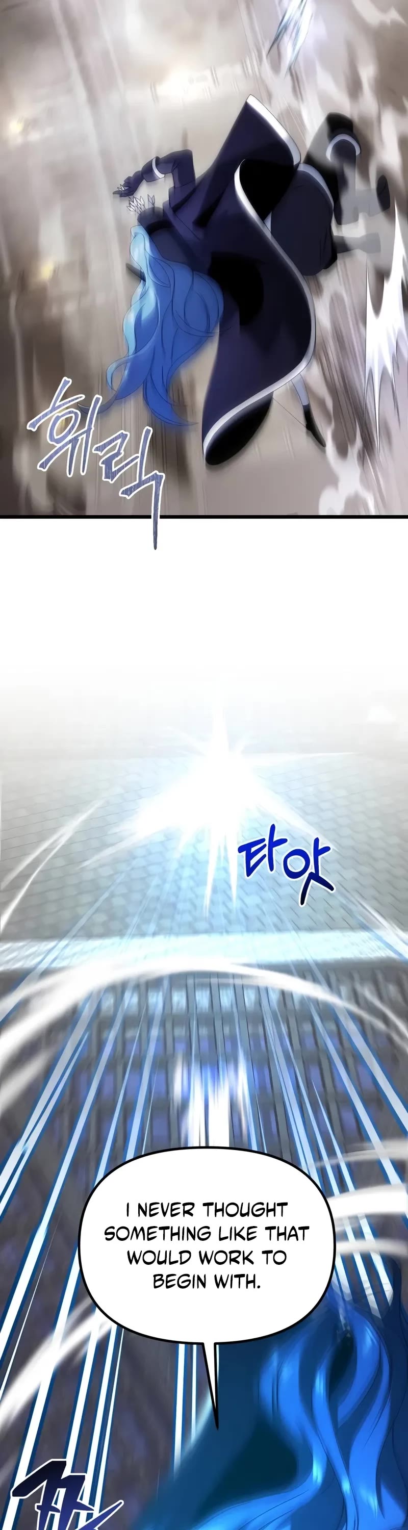 Terminally-Ill Genius Dark Knight Chapter 77 page 23 - Chapter 77