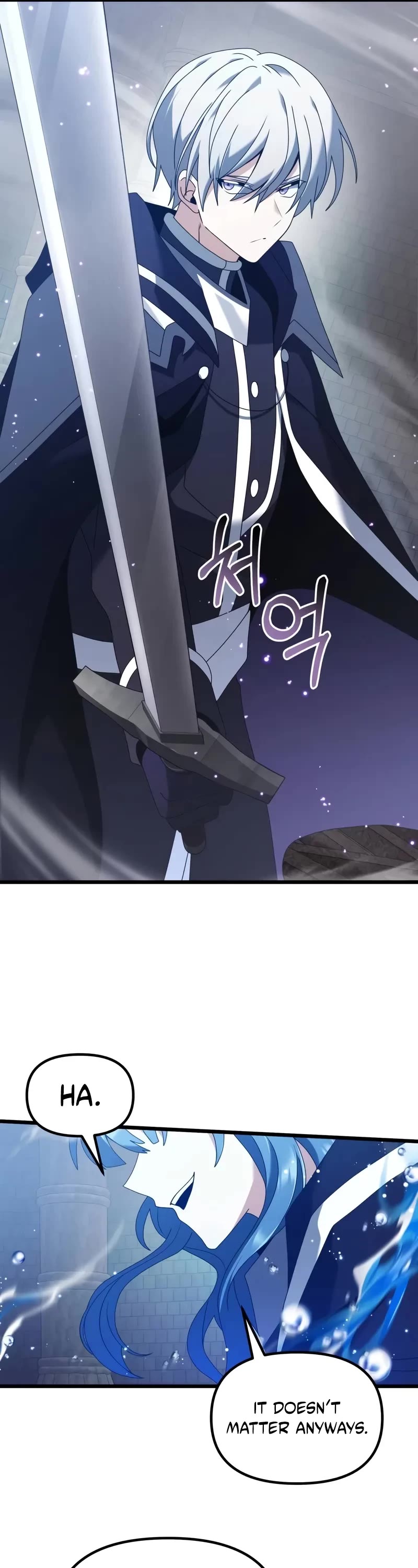Terminally-Ill Genius Dark Knight Chapter 77 page 37 - Chapter 77