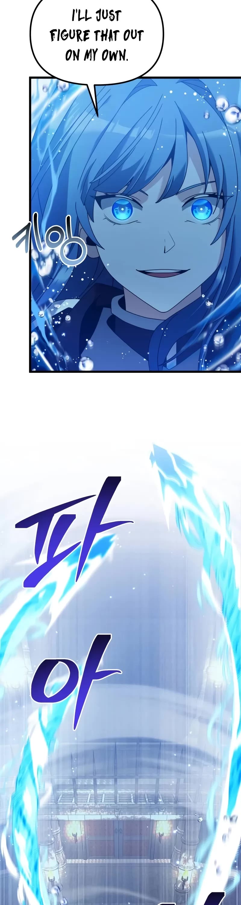Terminally-Ill Genius Dark Knight Chapter 77 page 38 - Chapter 77