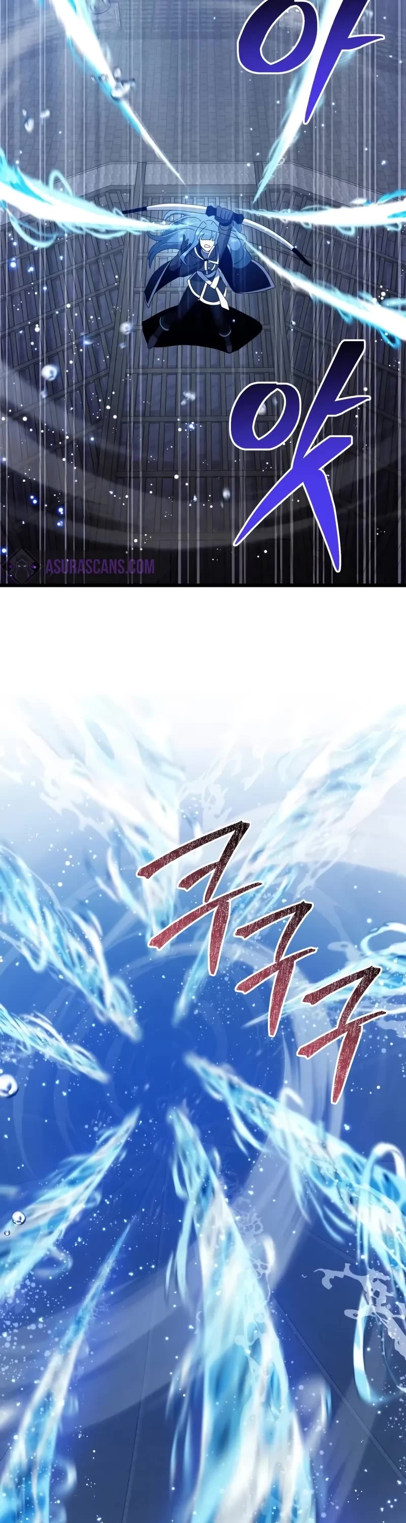Terminally-Ill Genius Dark Knight Chapter 77 page 39 - Chapter 77