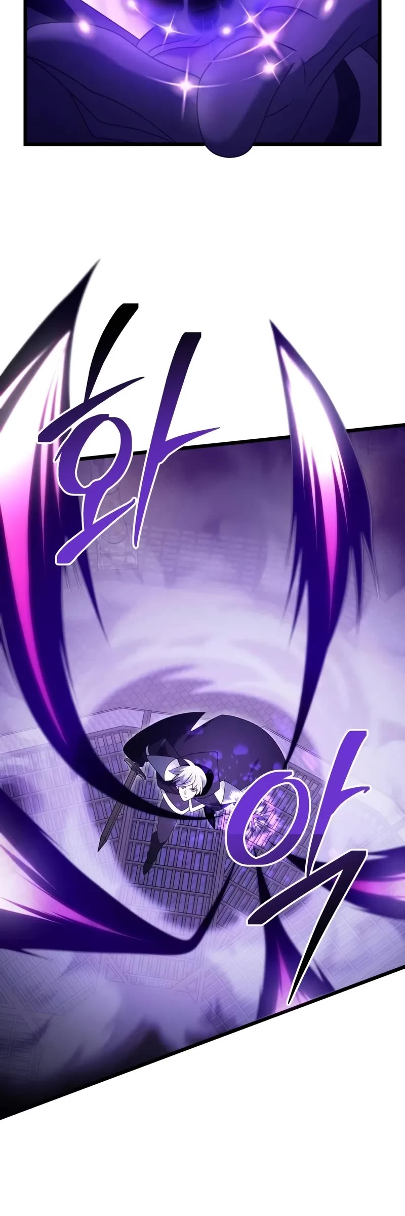 Terminally-Ill Genius Dark Knight Chapter 77 page 41 - Chapter 77