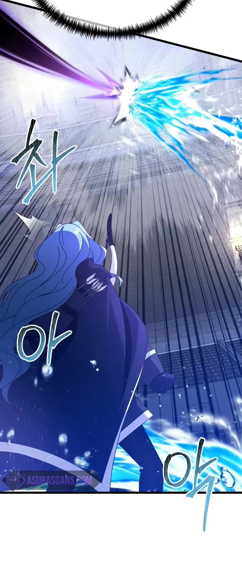 Terminally-Ill Genius Dark Knight Chapter 77 page 46 - Chapter 77