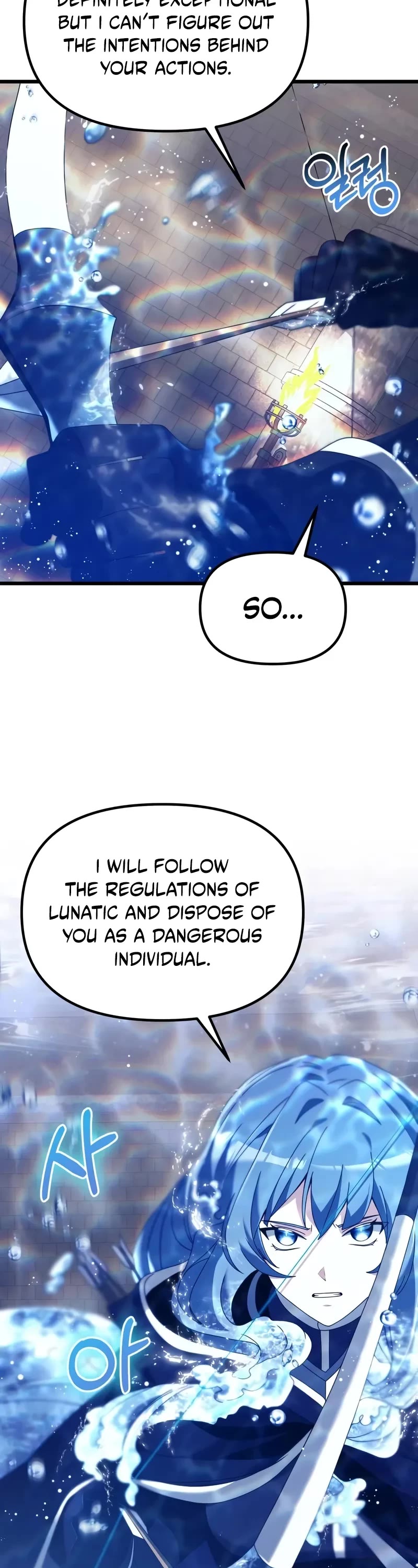 Terminally-Ill Genius Dark Knight Chapter 77 page 53 - Chapter 77