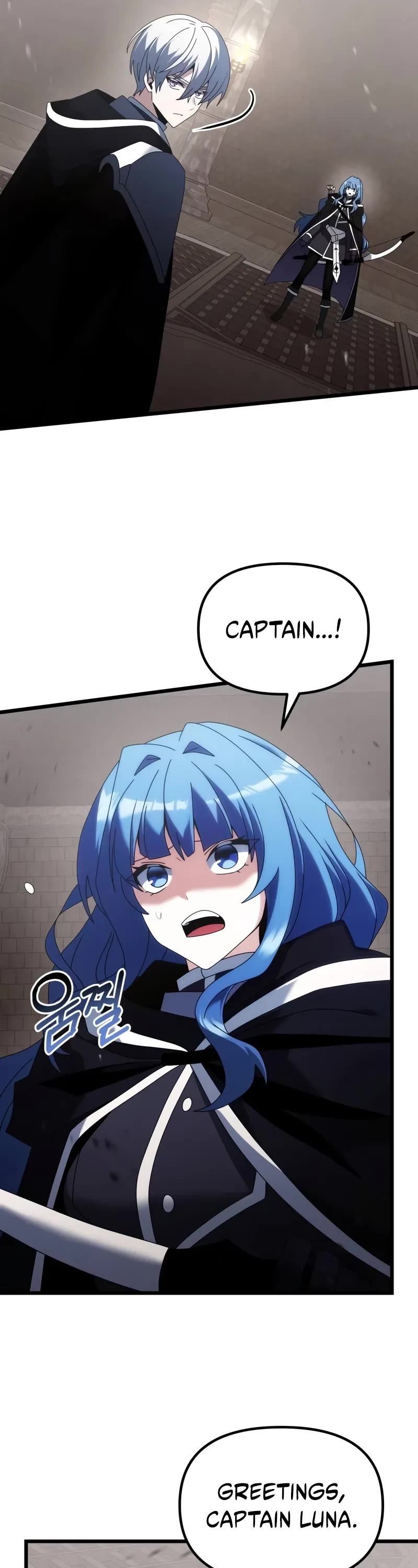 Terminally-Ill Genius Dark Knight Chapter 77 page 63 - Chapter 77