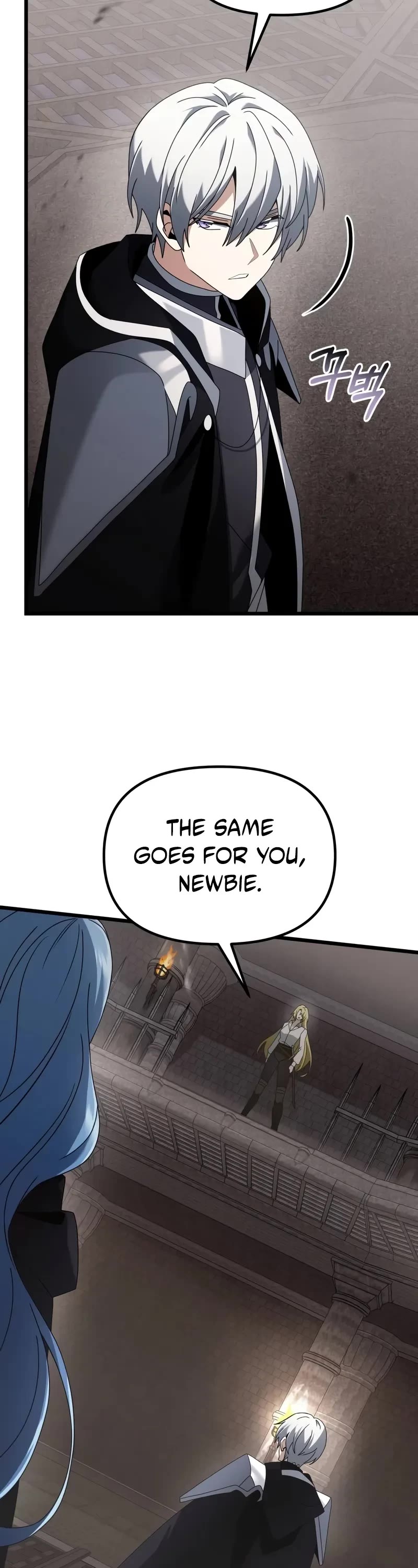 Terminally-Ill Genius Dark Knight Chapter 77 page 64 - Chapter 77