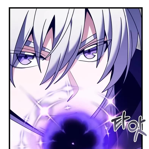 Terminally-Ill Genius Dark Knight Chapter 77 cover