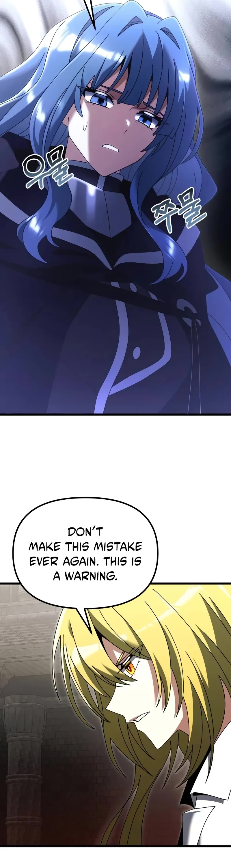 Terminally-Ill Genius Dark Knight Chapter 78 page 10 - Chapter 78