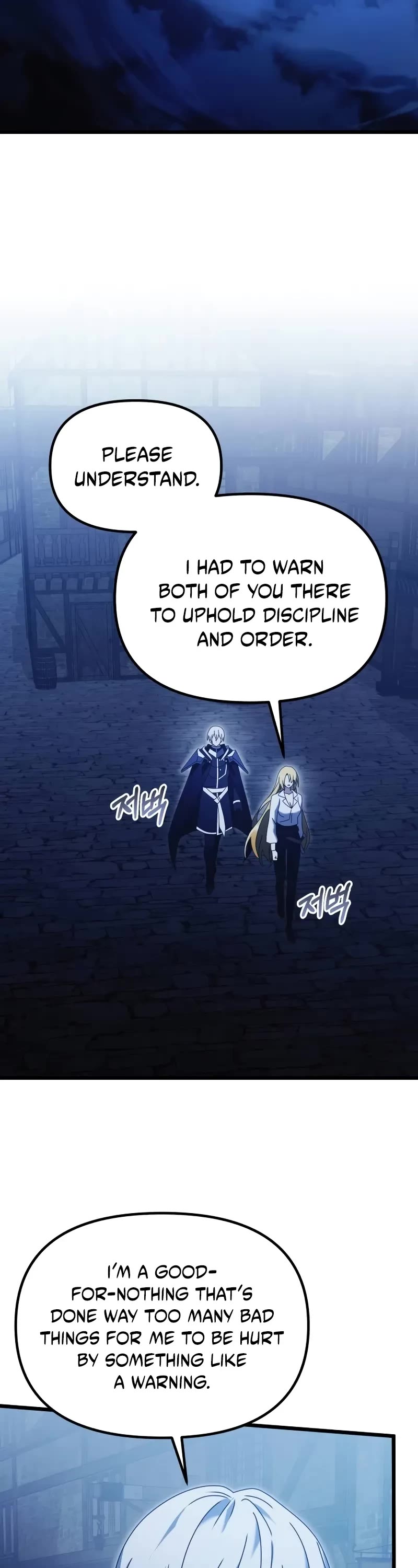 Terminally-Ill Genius Dark Knight Chapter 78 page 14 - Chapter 78
