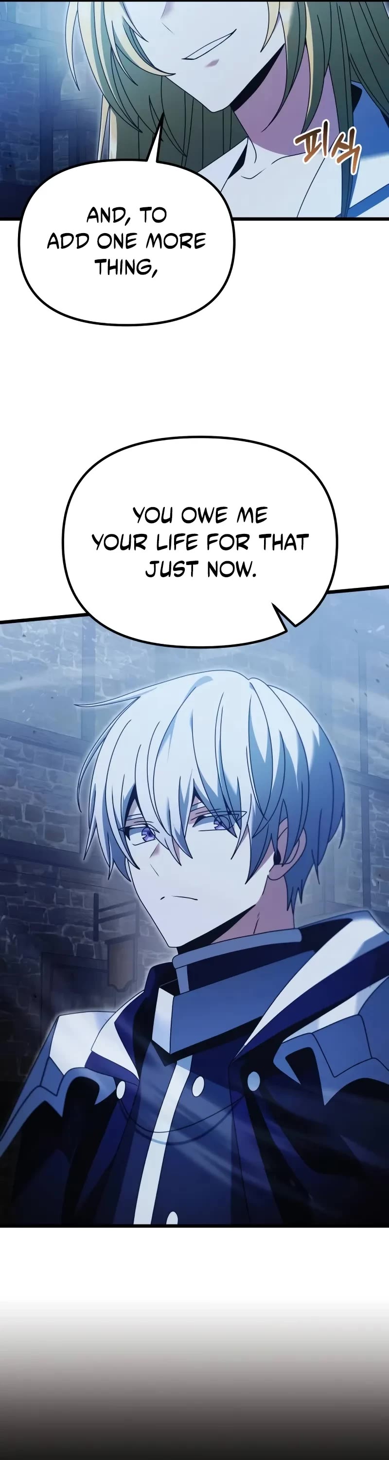 Terminally-Ill Genius Dark Knight Chapter 78 page 17 - Chapter 78
