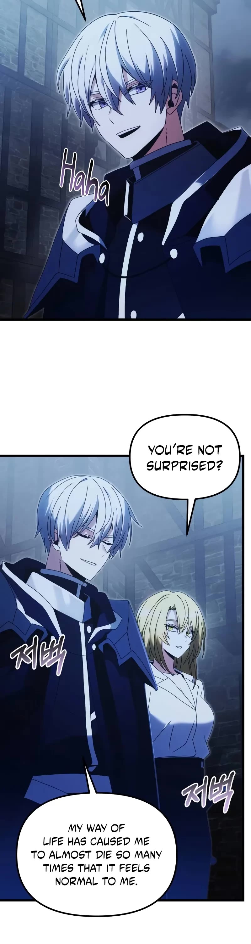 Terminally-Ill Genius Dark Knight Chapter 78 page 19 - Chapter 78