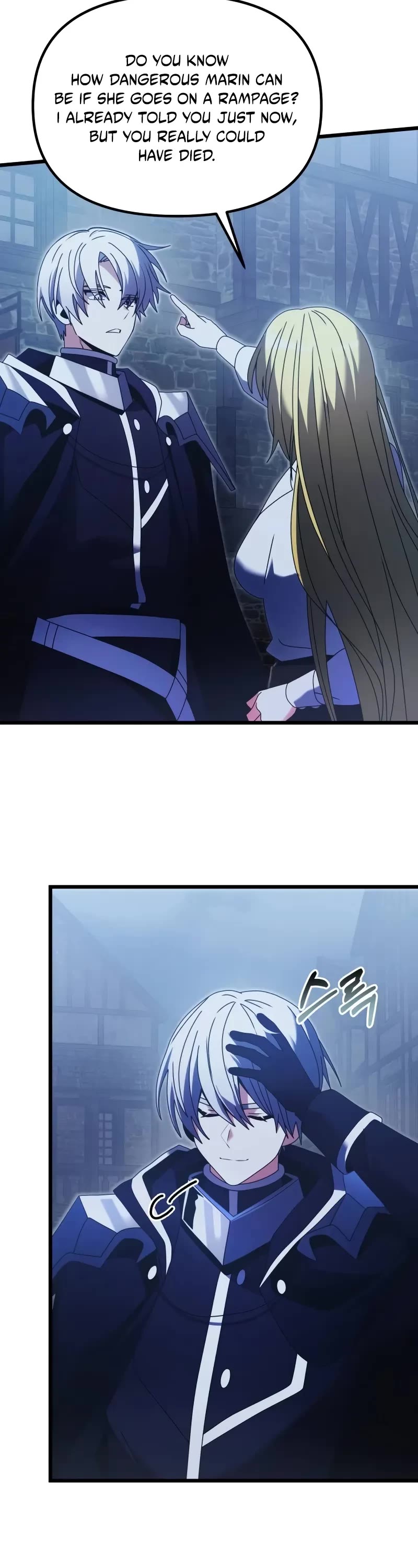 Terminally-Ill Genius Dark Knight Chapter 78 page 29 - Chapter 78