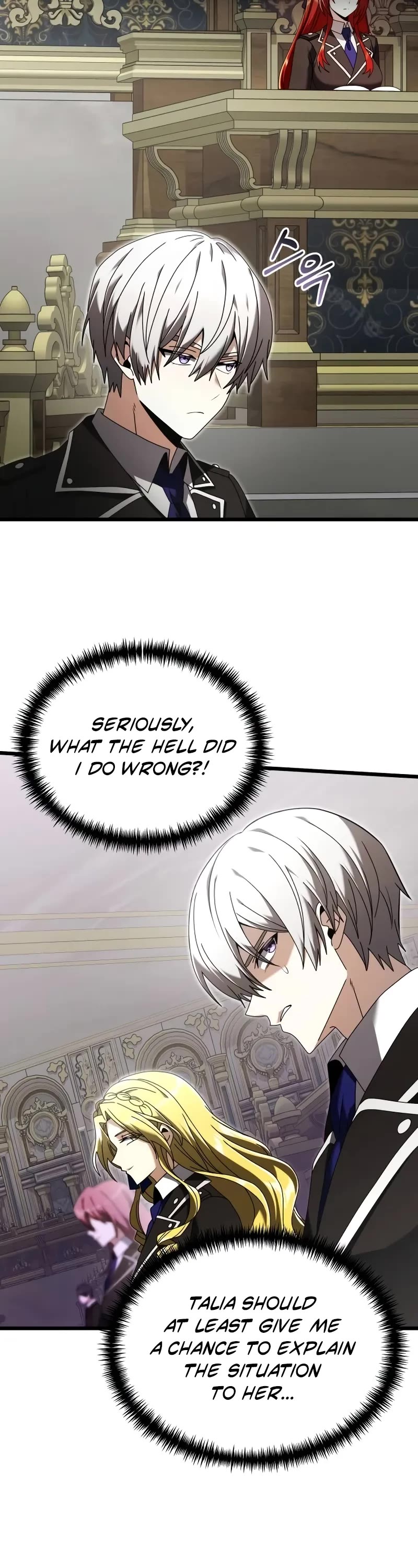 Terminally-Ill Genius Dark Knight Chapter 78 page 40 - Chapter 78