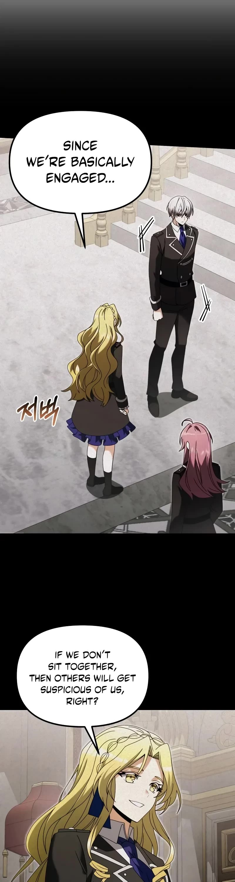 Terminally-Ill Genius Dark Knight Chapter 78 page 42 - Chapter 78