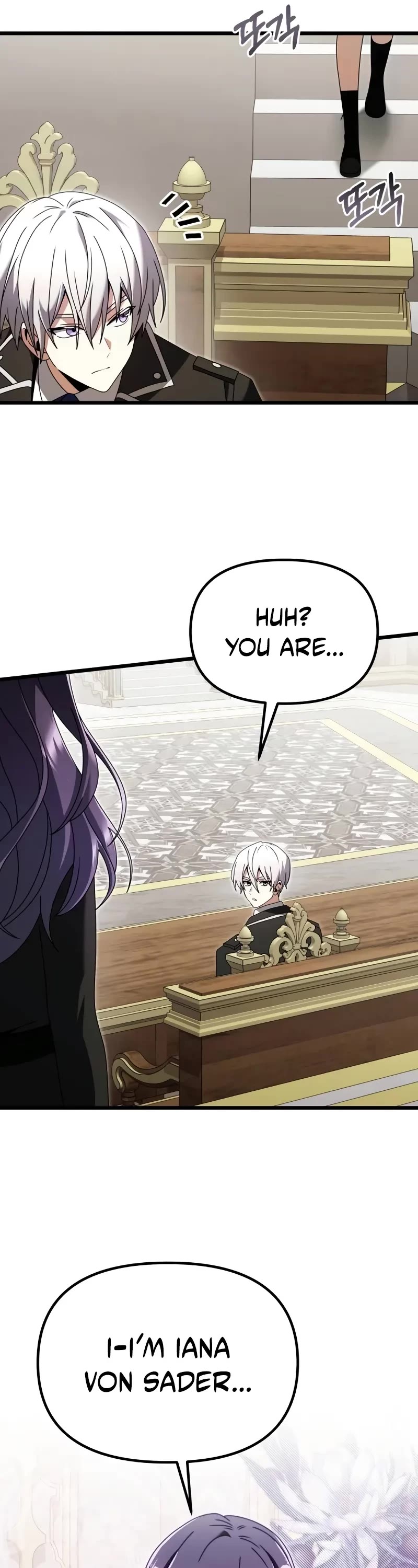 Terminally-Ill Genius Dark Knight Chapter 78 page 47 - Chapter 78