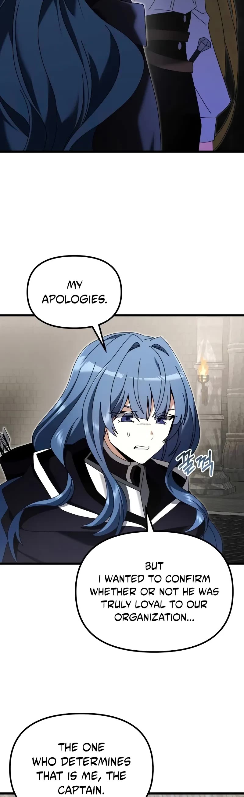 Terminally-Ill Genius Dark Knight Chapter 78 page 5 - Chapter 78