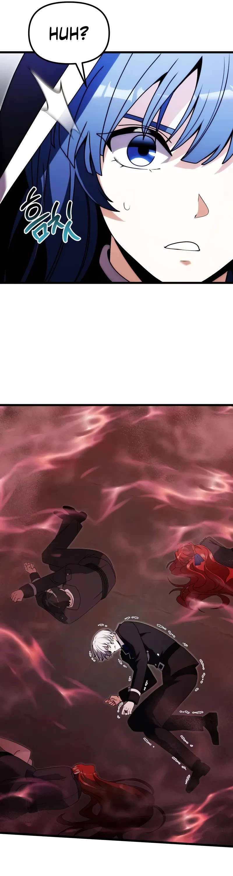 Terminally-Ill Genius Dark Knight Chapter 79 page 27 - Chapter 79