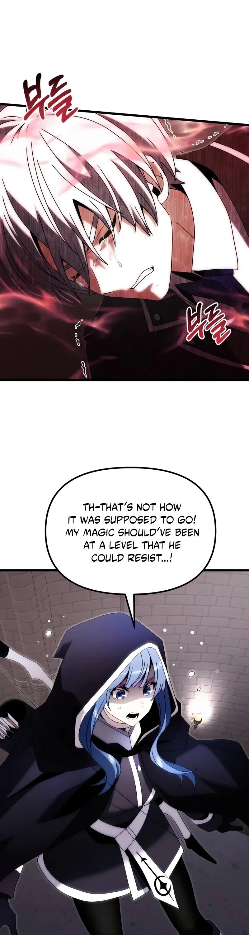 Terminally-Ill Genius Dark Knight Chapter 79 page 28 - Chapter 79
