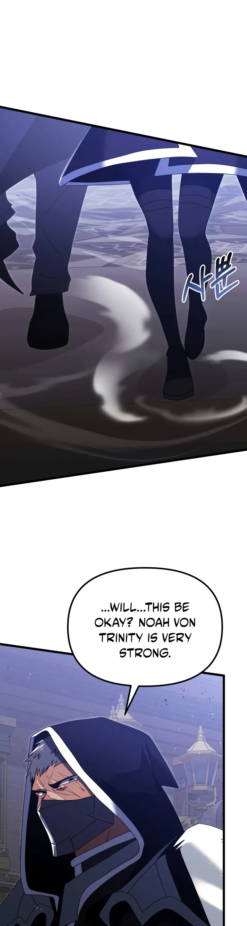 Terminally-Ill Genius Dark Knight Chapter 79 page 34 - Chapter 79