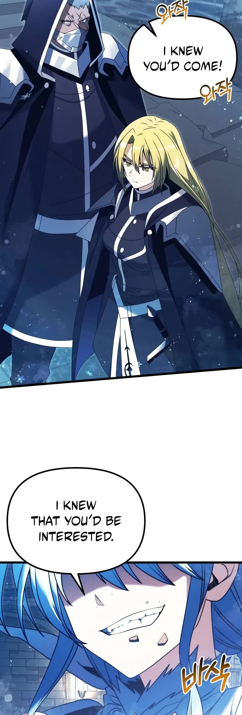 Terminally-Ill Genius Dark Knight Chapter 79 page 40 - Chapter 79
