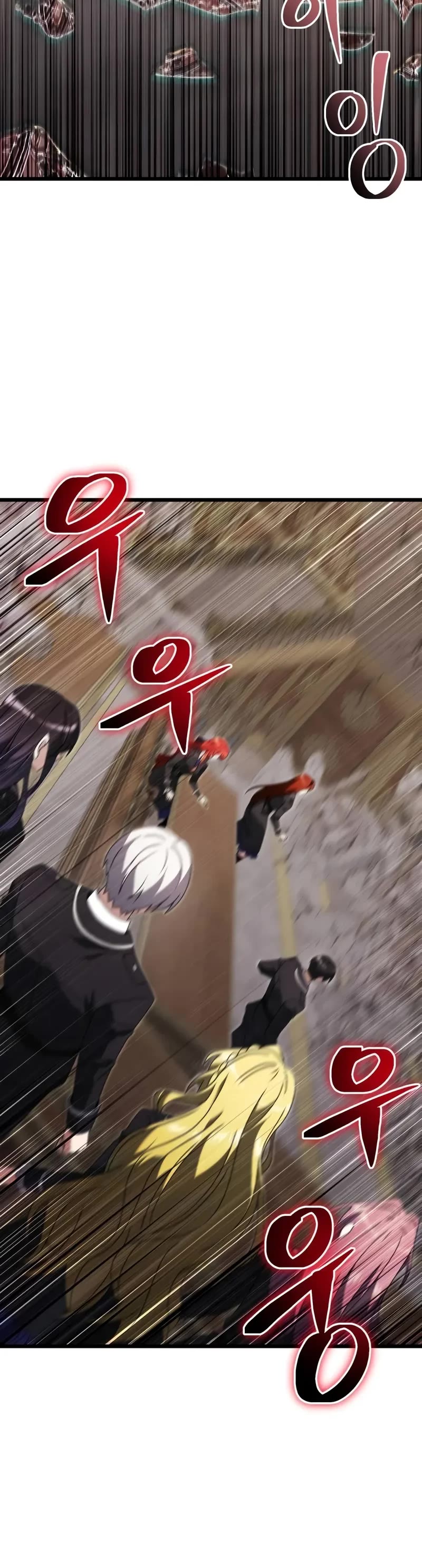 Terminally-Ill Genius Dark Knight Chapter 79 page 5 - Chapter 79