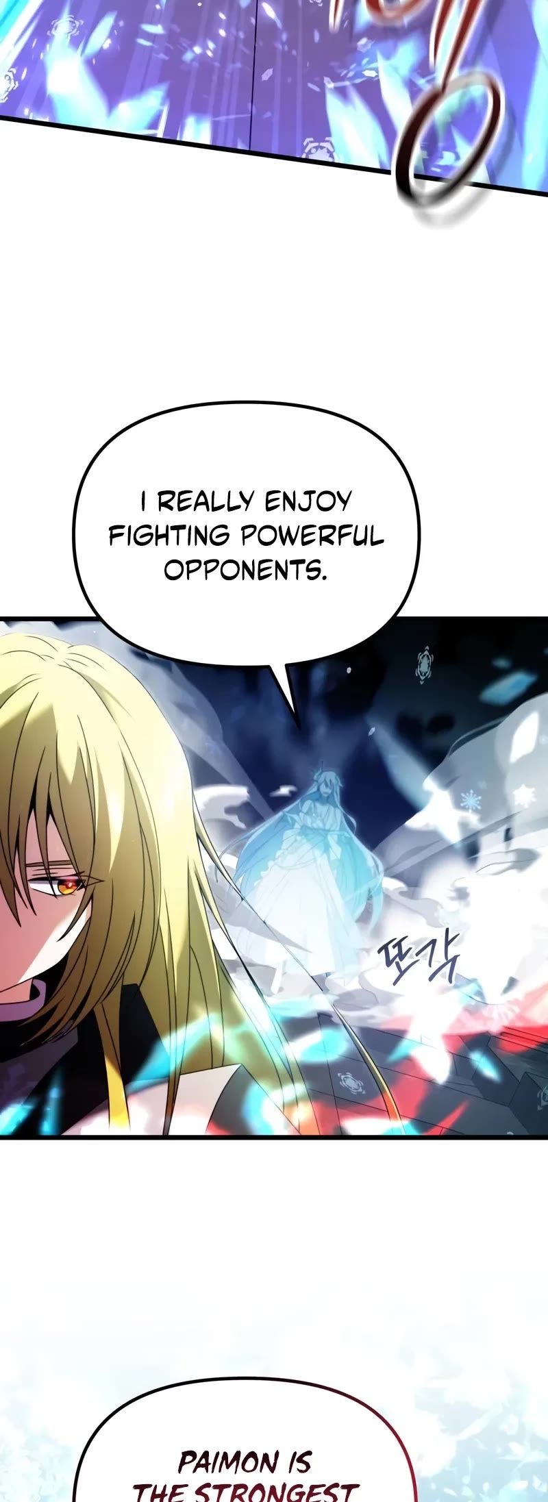 Terminally-Ill Genius Dark Knight Chapter 79 page 50 - Chapter 79