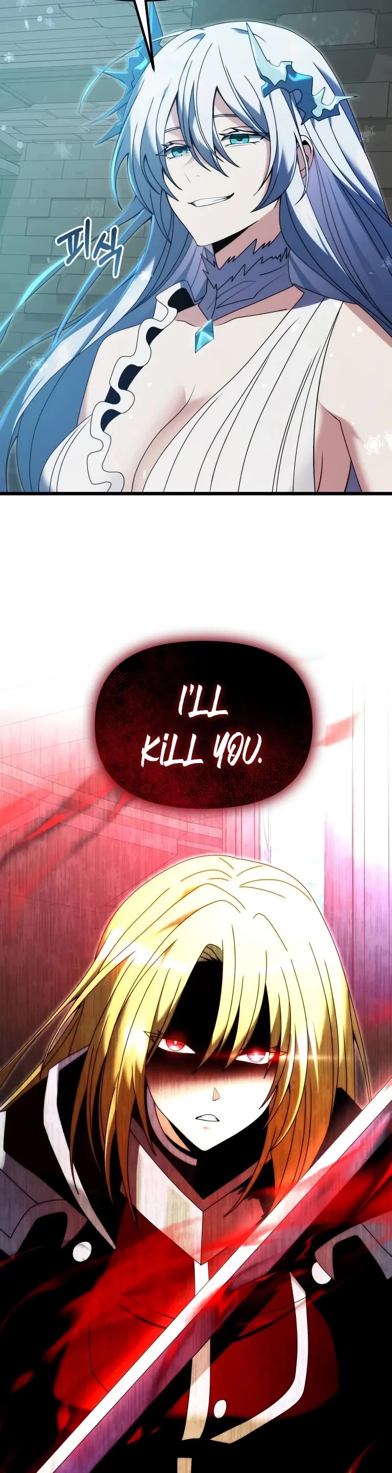 Terminally-Ill Genius Dark Knight Chapter 79 page 53 - Chapter 79