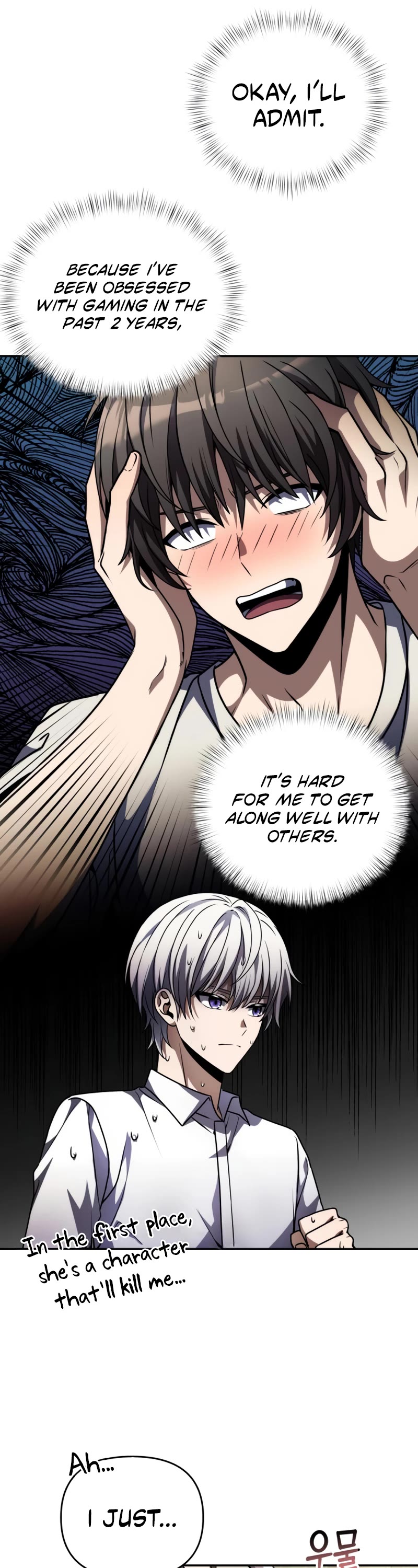Terminally-Ill Genius Dark Knight Chapter 8 page 17 - Chapter 8