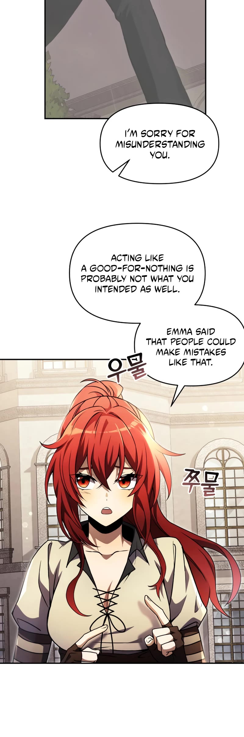 Terminally-Ill Genius Dark Knight Chapter 8 page 21 - Chapter 8