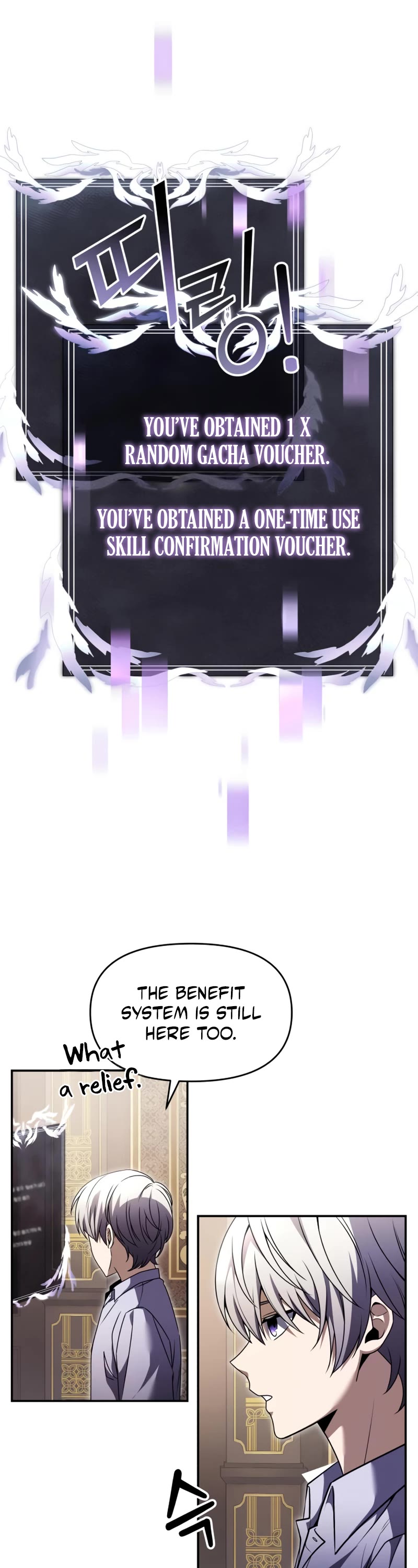 Terminally-Ill Genius Dark Knight Chapter 8 page 47 - Chapter 8