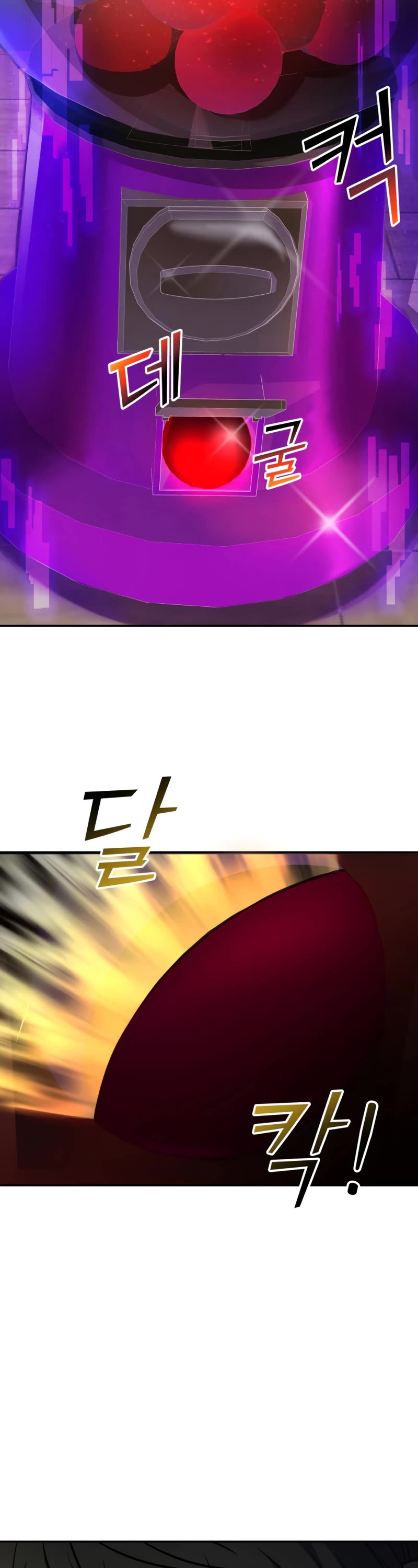 Terminally-Ill Genius Dark Knight Chapter 8 page 53 - Chapter 8