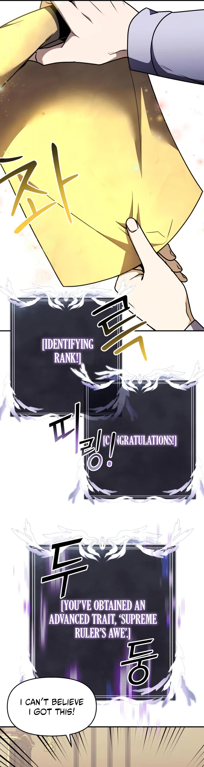 Terminally-Ill Genius Dark Knight Chapter 8 page 56 - Chapter 8