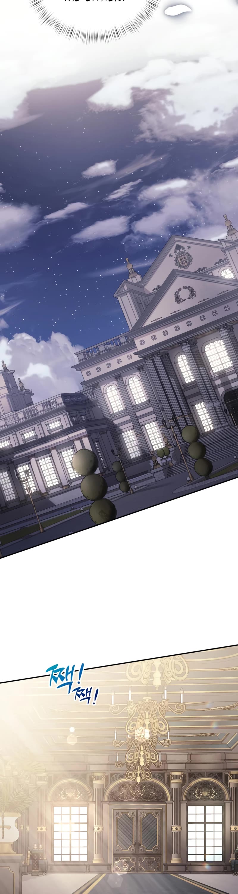 Terminally-Ill Genius Dark Knight Chapter 8 page 66 - Chapter 8